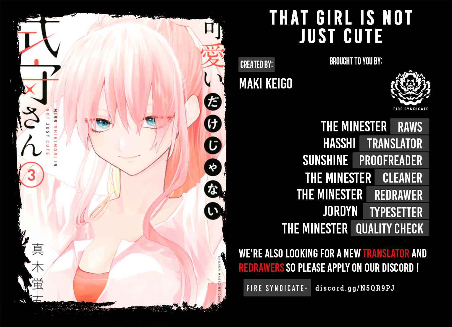 That Girl Is Not Just Cute Chapter 53 2